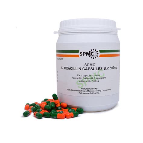 spmc wholesale.